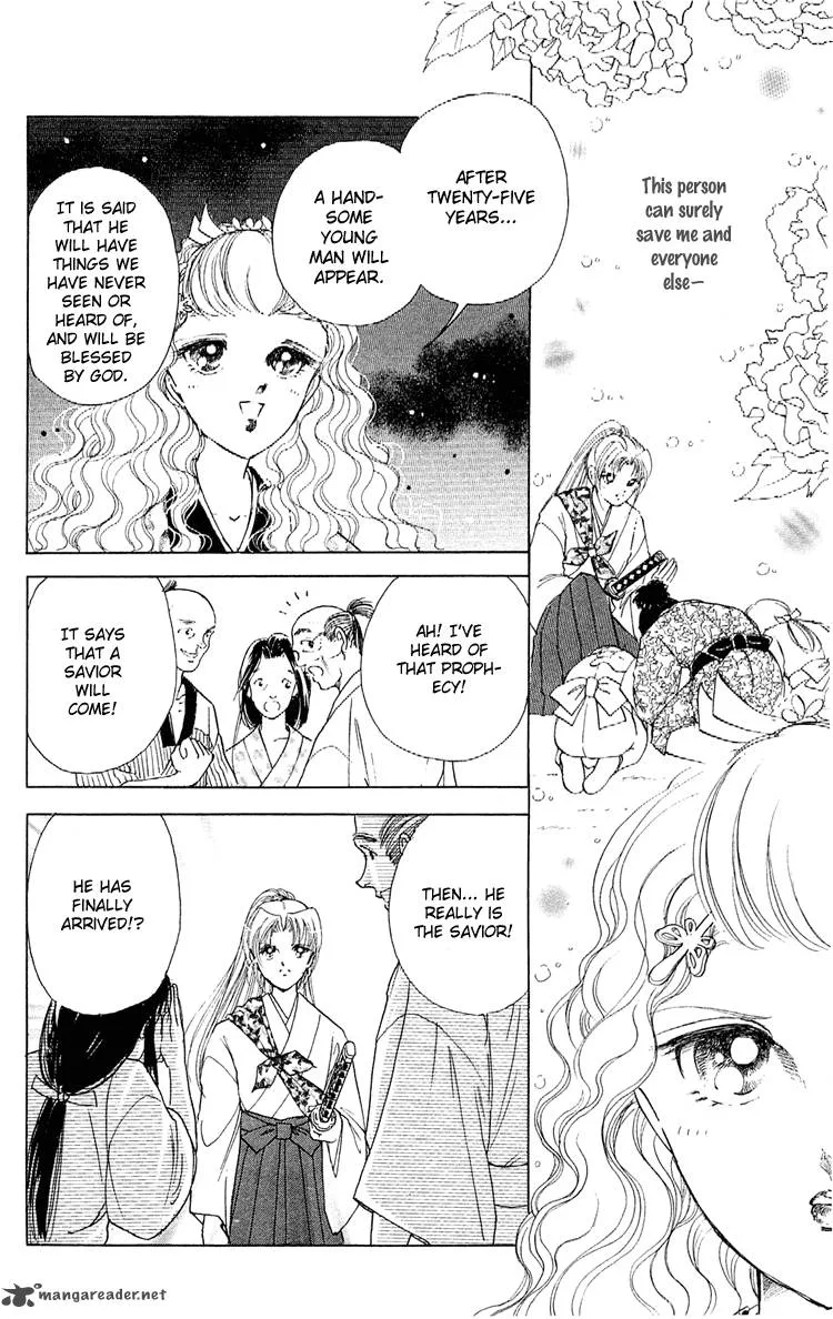 Amakusa 1637 Chapter 8 page 9