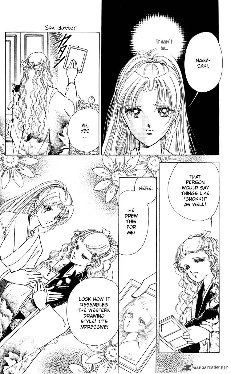 Amakusa 1637 Chapter 8 page 25