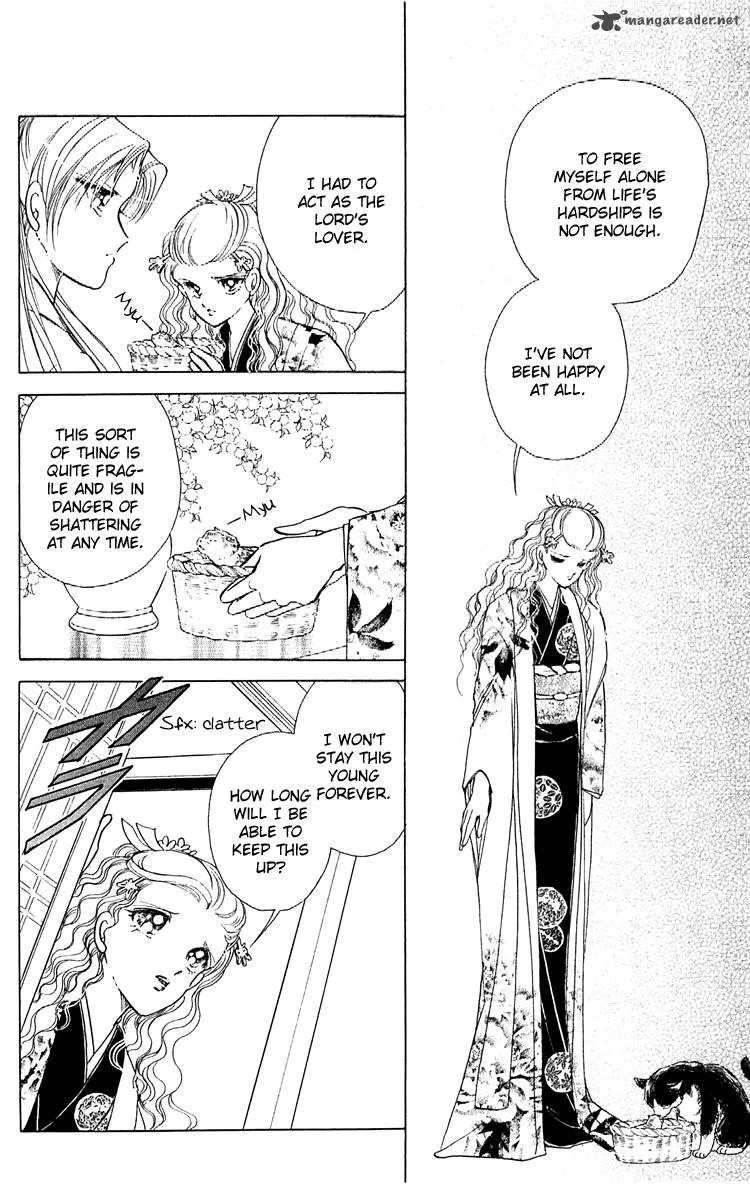 Amakusa 1637 Chapter 8 page 21