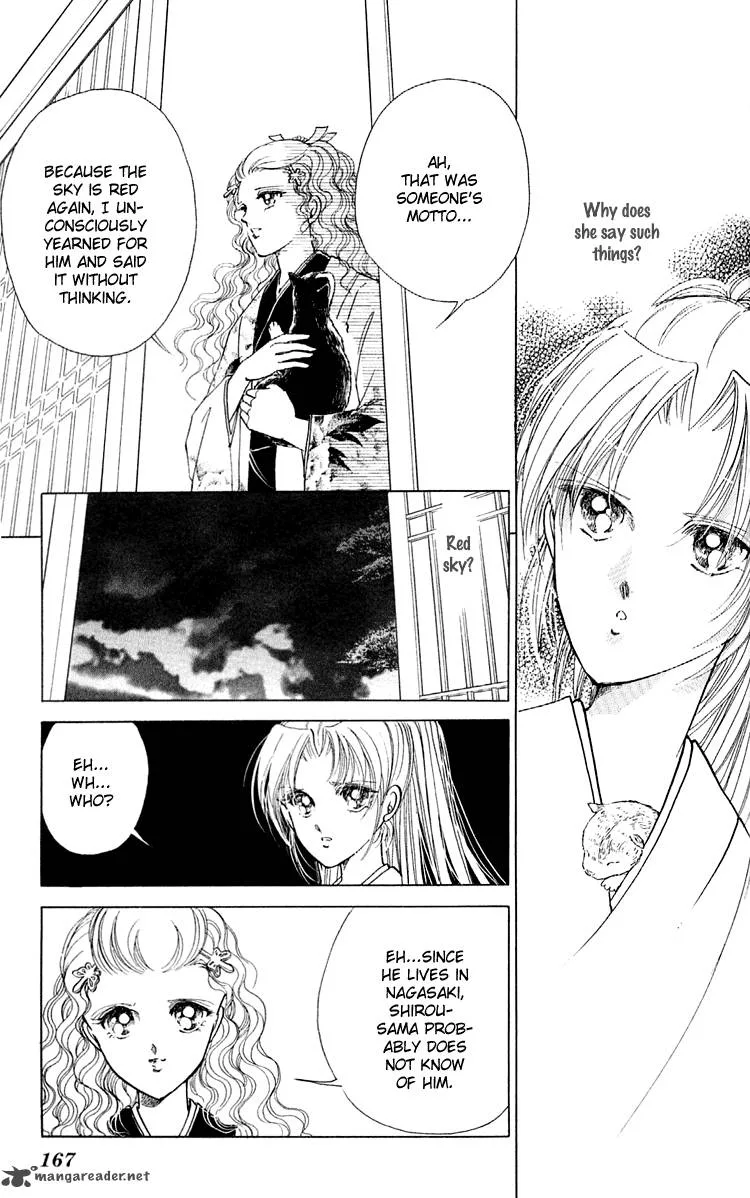 Amakusa 1637 Chapter 8 page 24