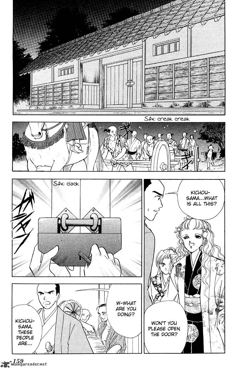 Amakusa 1637 Chapter 8 page 16