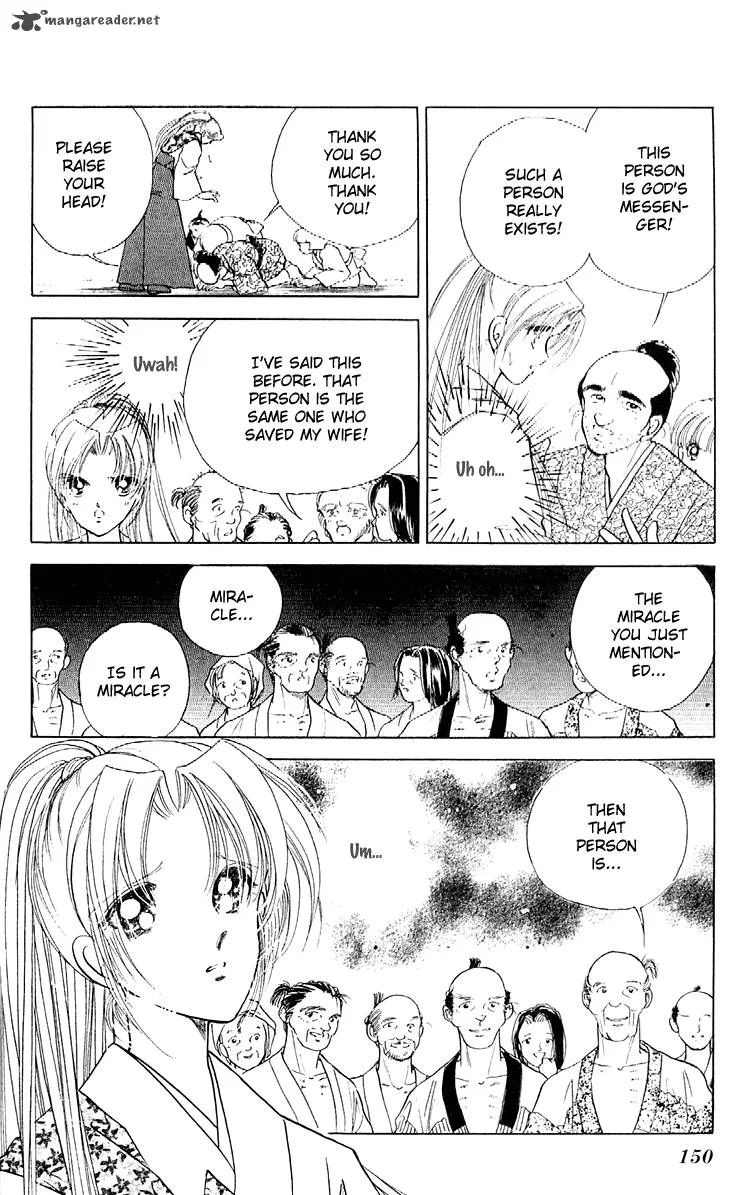 Amakusa 1637 Chapter 8 page 7