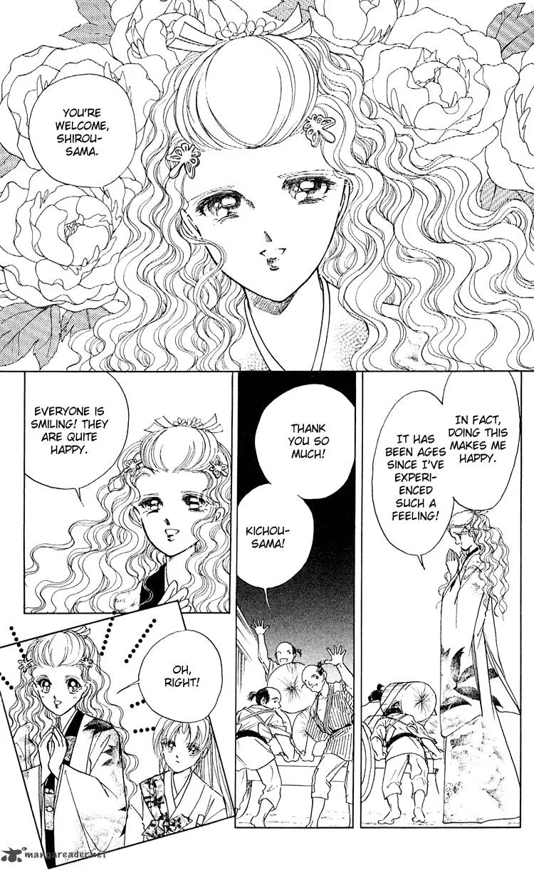 Amakusa 1637 Chapter 8 page 18