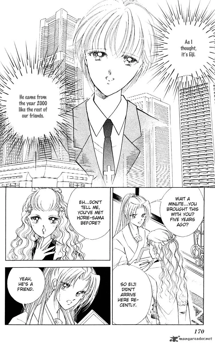 Amakusa 1637 Chapter 8 page 27
