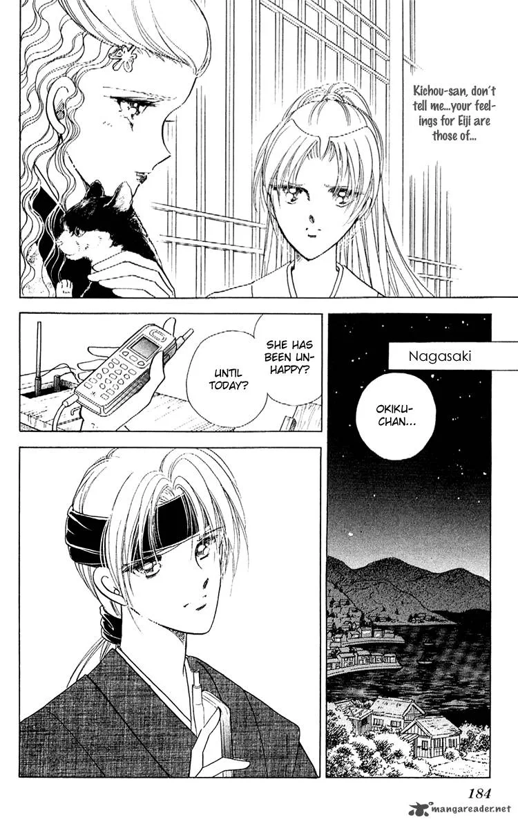 Amakusa 1637 Chapter 8 page 41