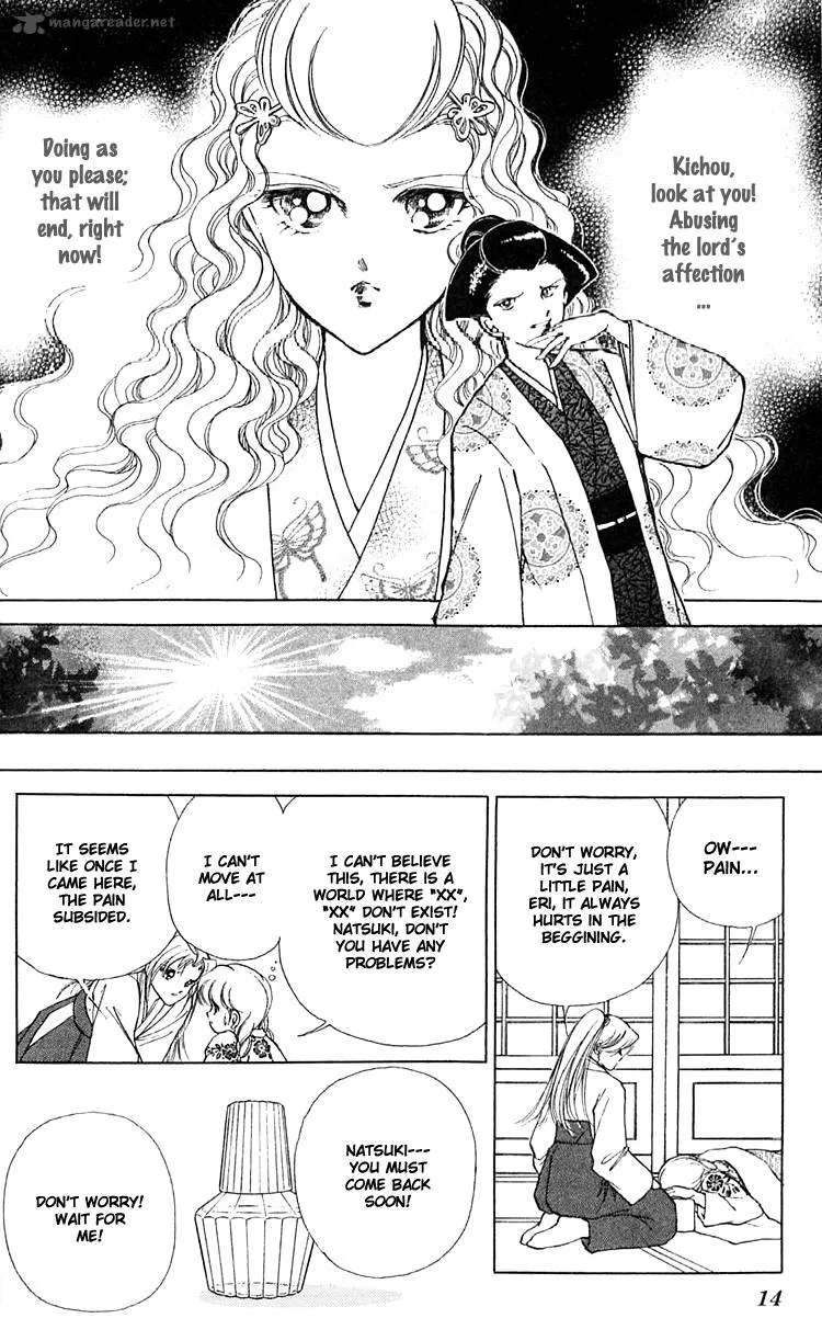 Amakusa 1637 Chapter 9 page 15