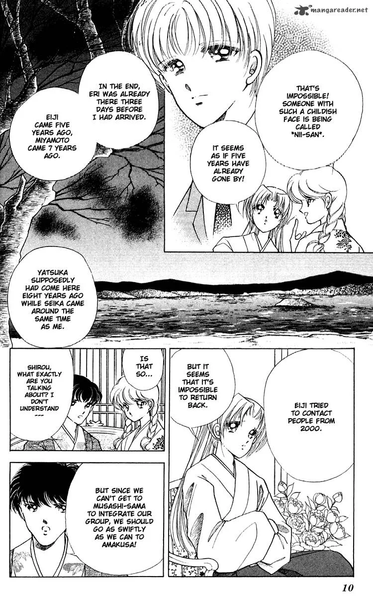 Amakusa 1637 Chapter 9 page 11