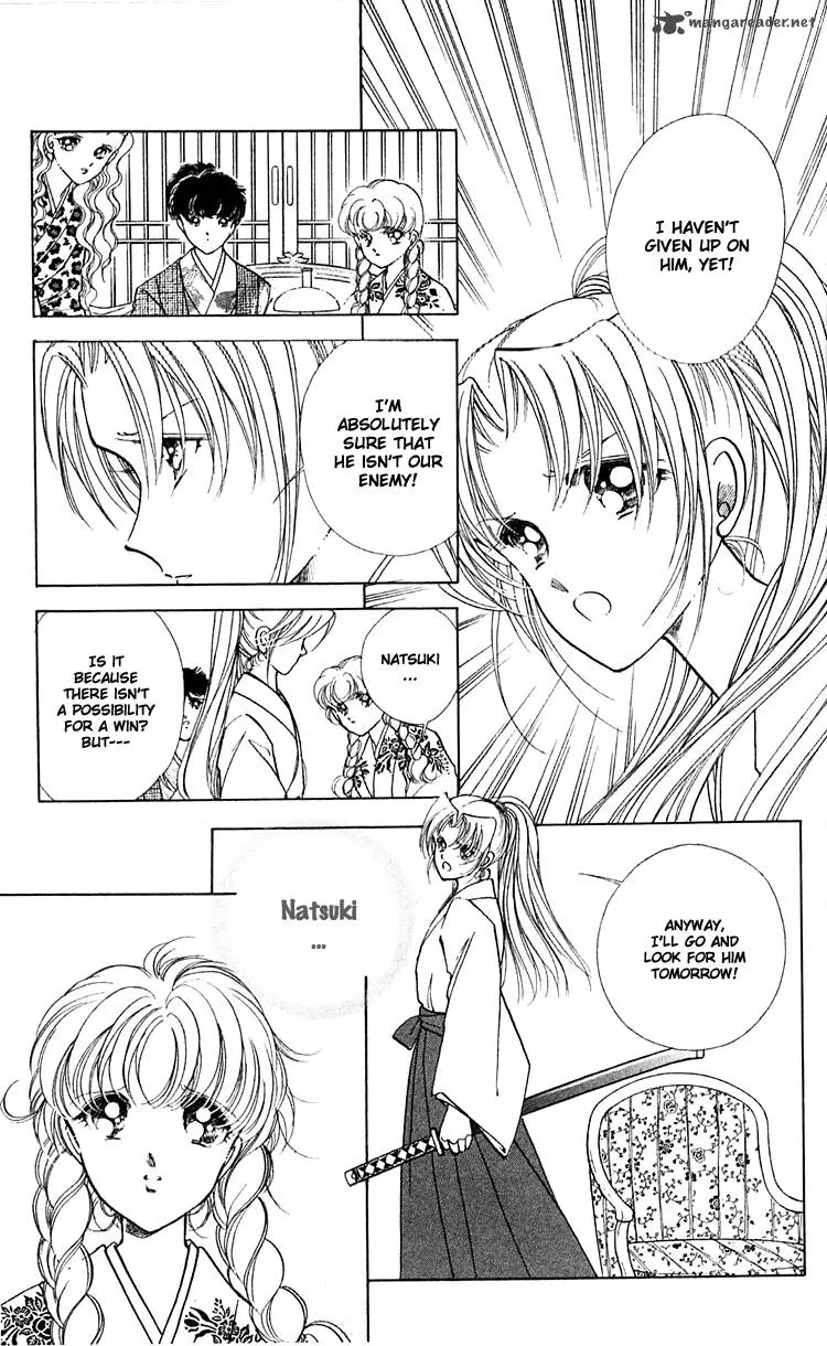 Amakusa 1637 Chapter 9 page 12