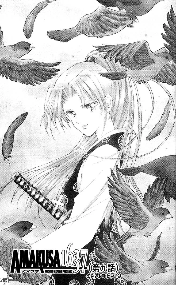 Amakusa 1637 Chapter 9 page 6