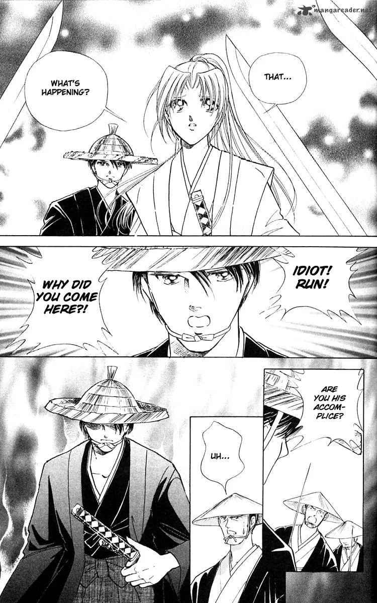 Amakusa 1637 Chapter 9 page 26