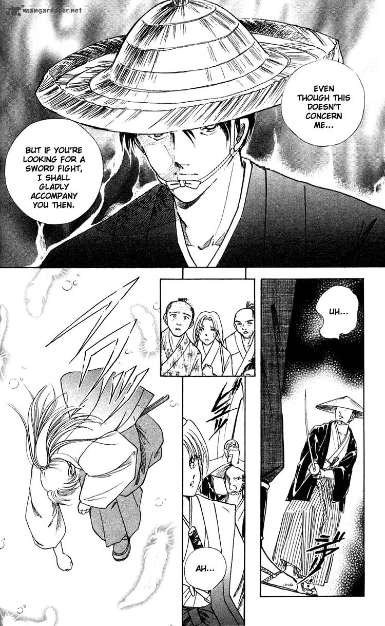 Amakusa 1637 Chapter 9 page 27