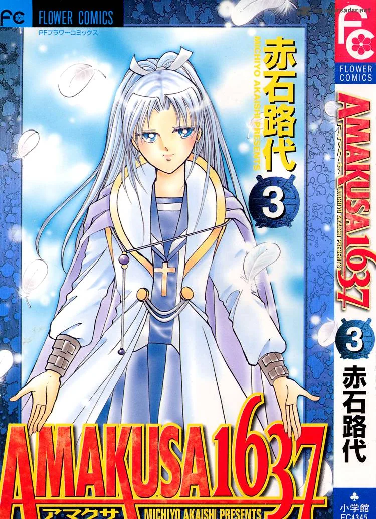 Amakusa 1637 Chapter 9 page 50