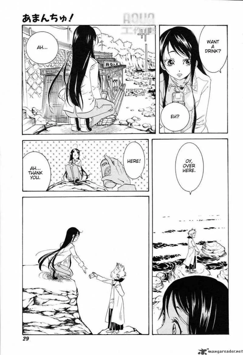 Amanchu! Chapter 1 page 14