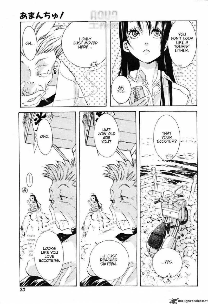 Amanchu! Chapter 1 page 8