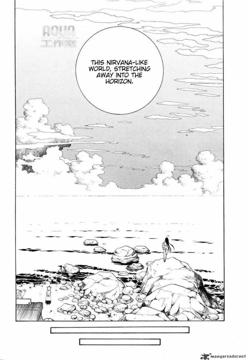 Amanchu! Chapter 1 page 20