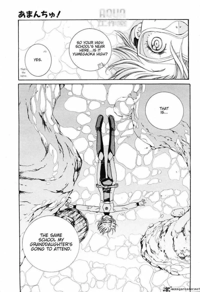 Amanchu! Chapter 1 page 10