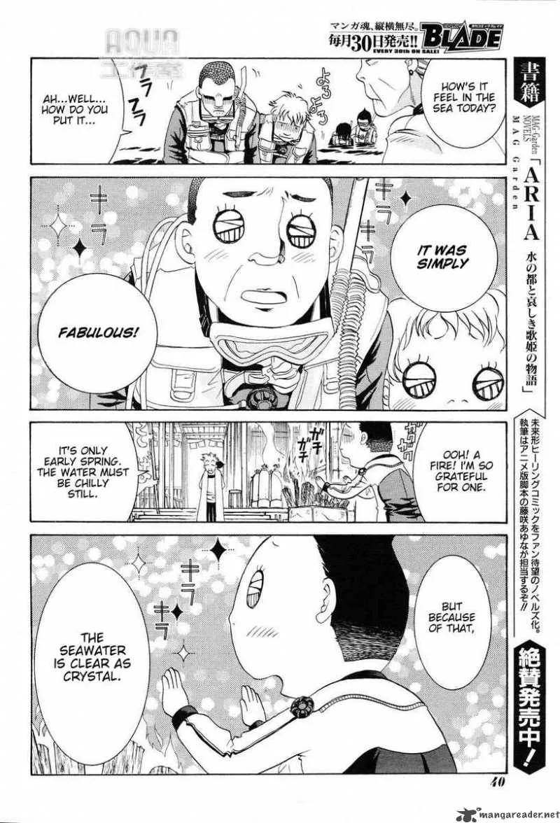 Amanchu! Chapter 1 page 23