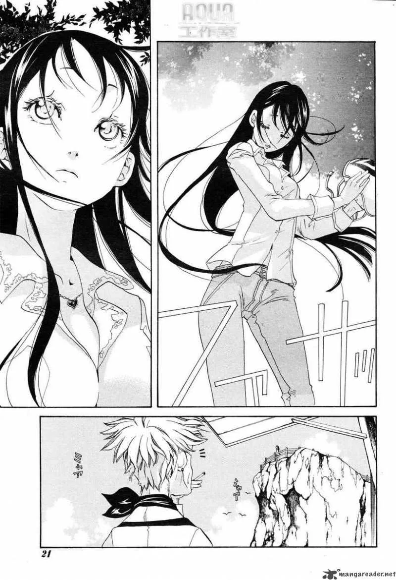 Amanchu! Chapter 1 page 6
