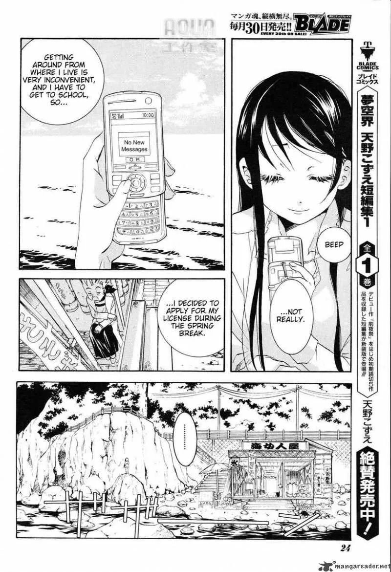 Amanchu! Chapter 1 page 9