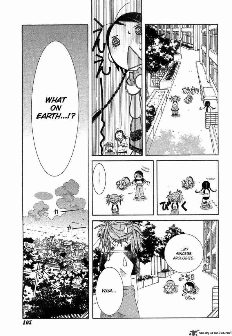 Amanchu! Chapter 10 page 25