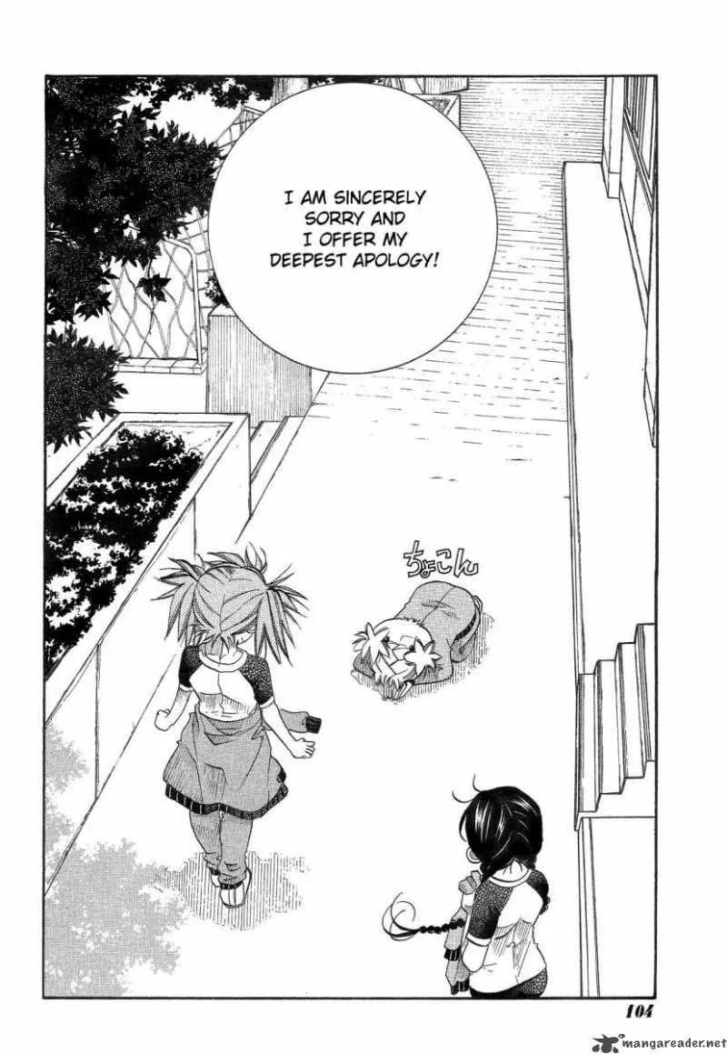Amanchu! Chapter 10 page 24