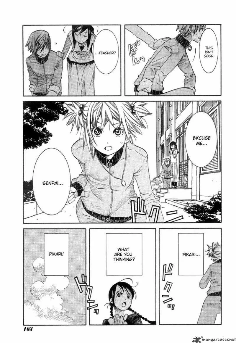 Amanchu! Chapter 10 page 23