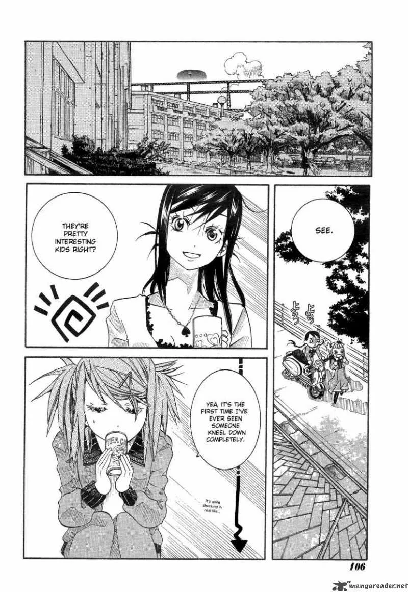 Amanchu! Chapter 10 page 26