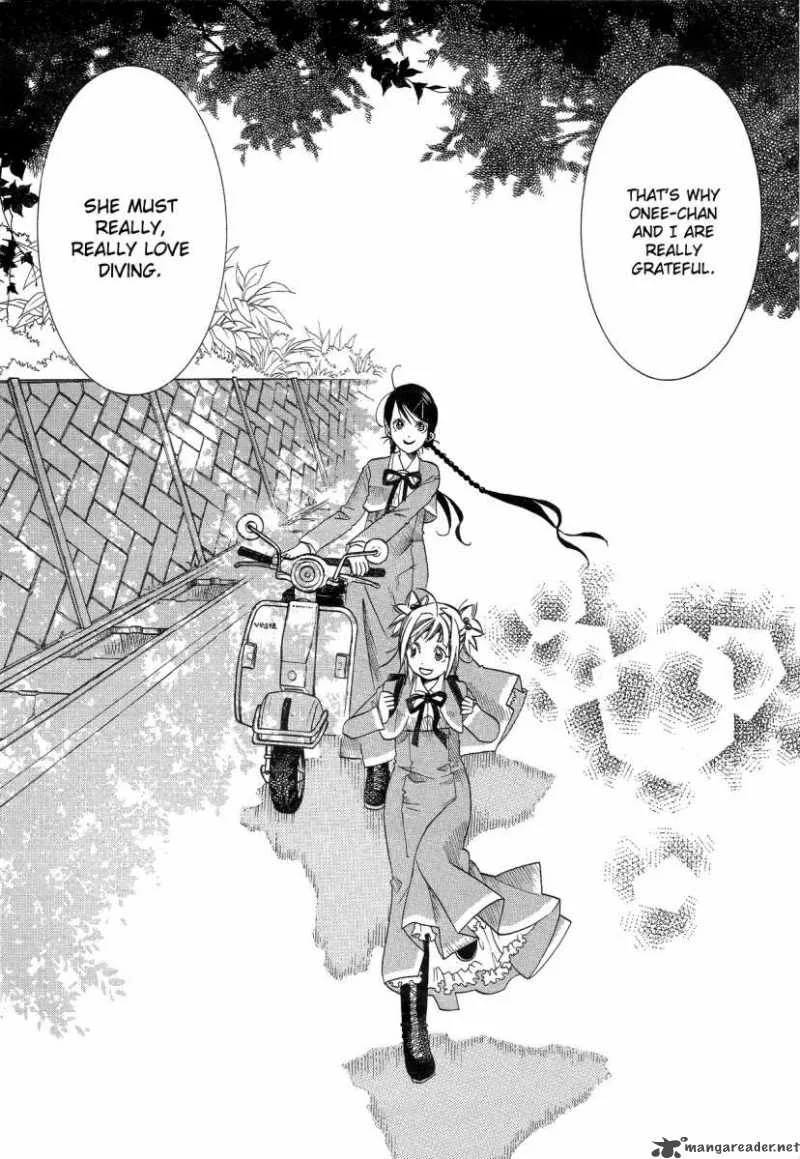 Amanchu! Chapter 10 page 28