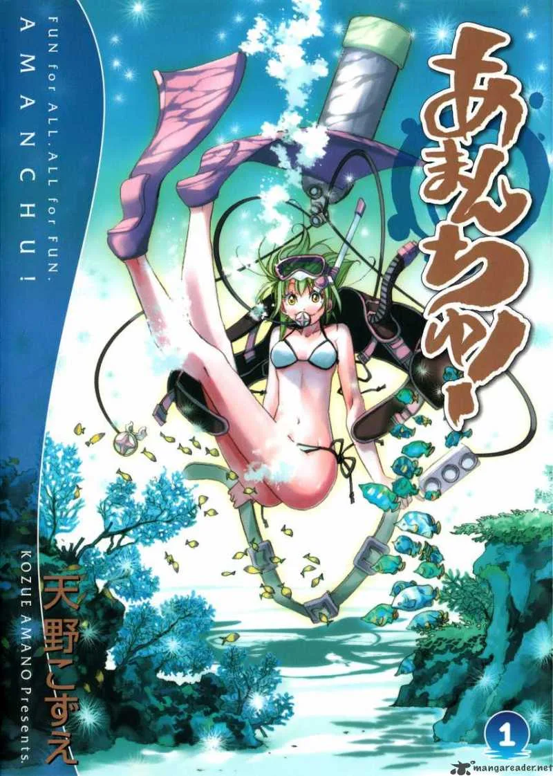 Amanchu! Chapter 10 page 33