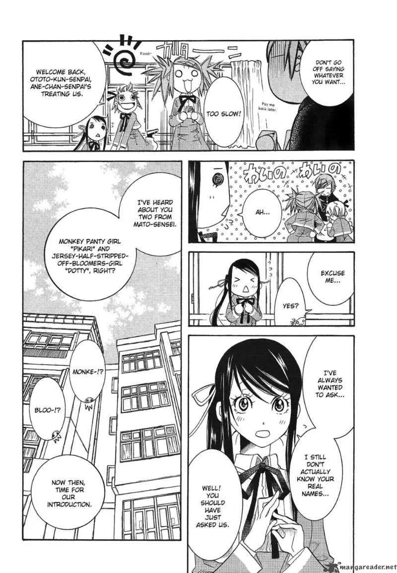 Amanchu! Chapter 11 page 6
