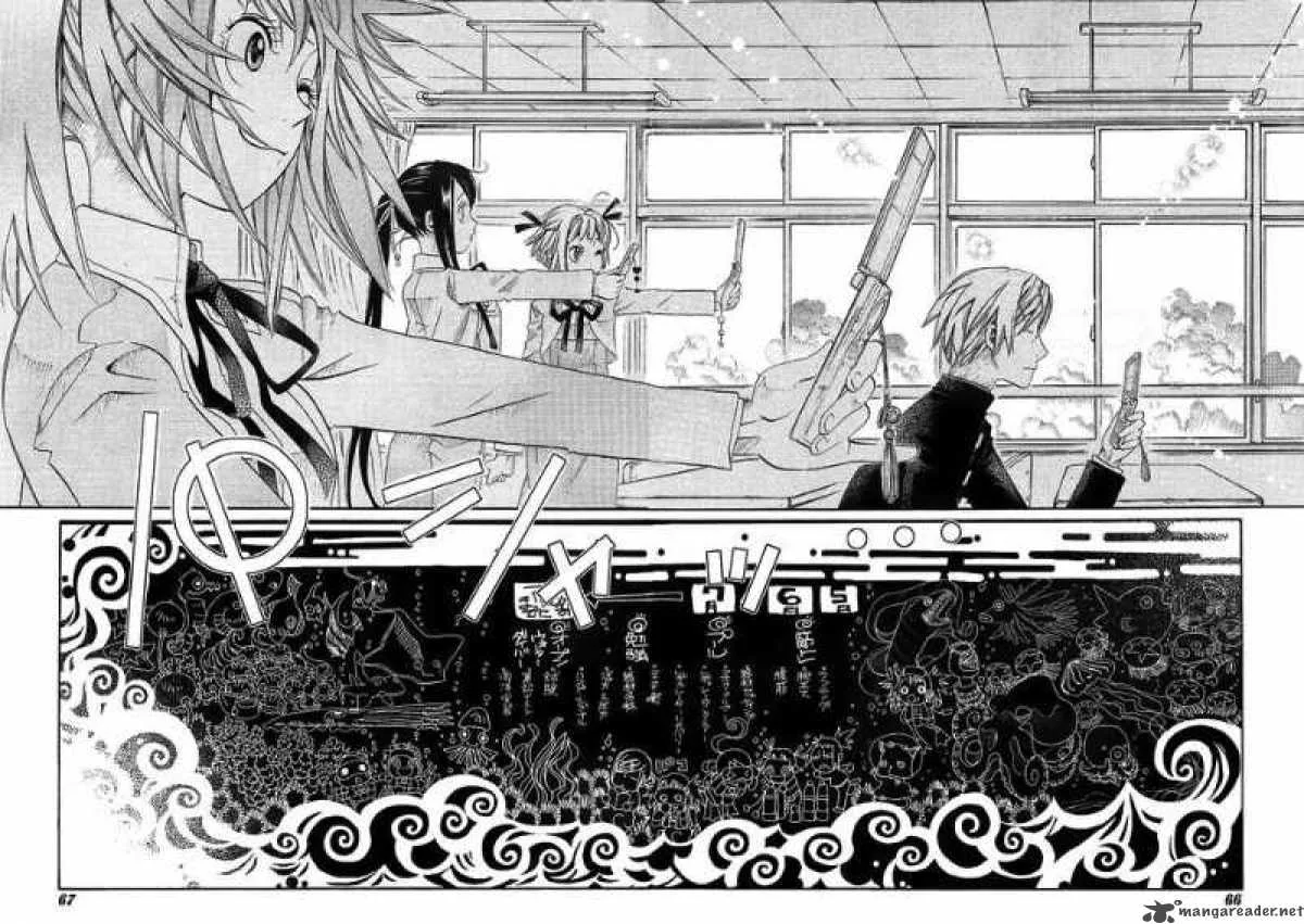 Amanchu! Chapter 11 page 19