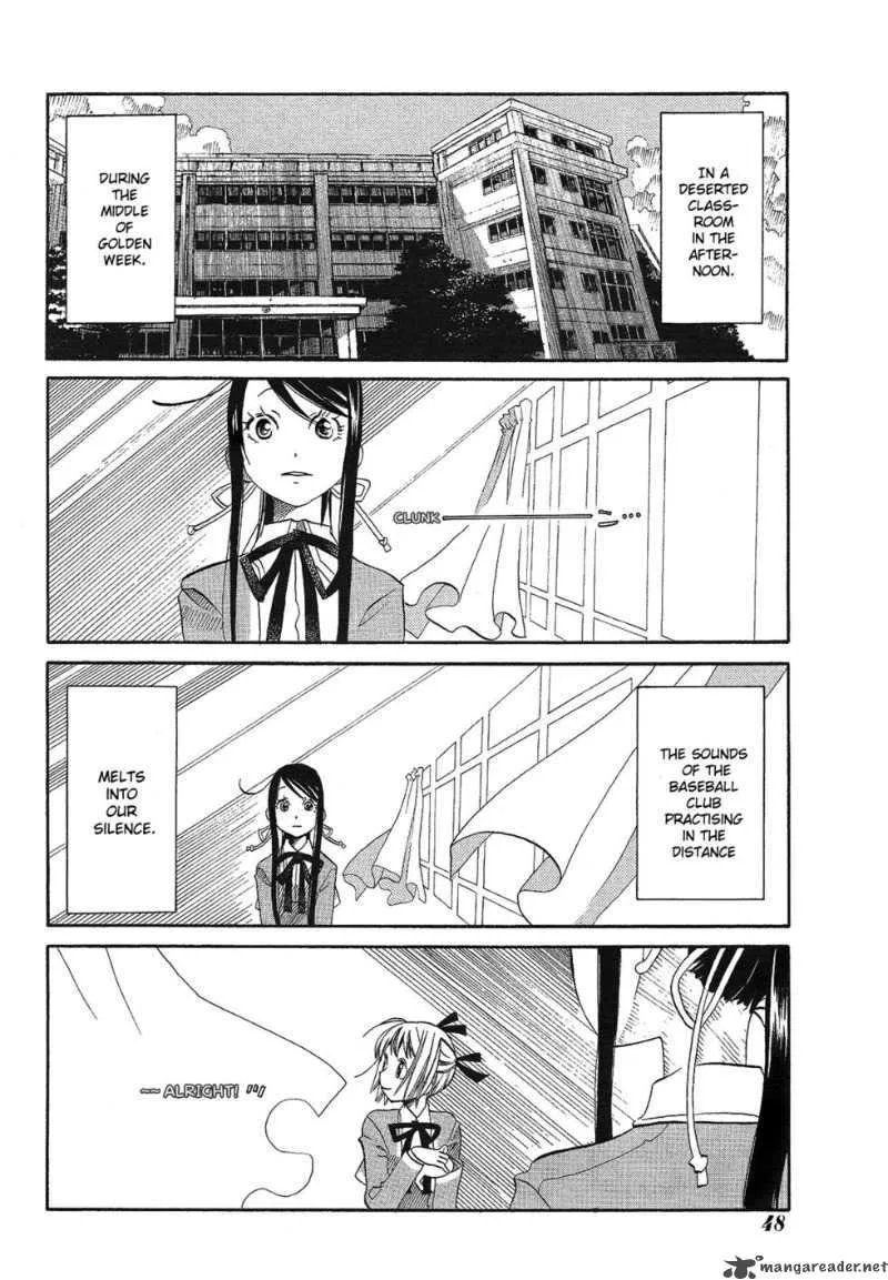 Amanchu! Chapter 11 page 2