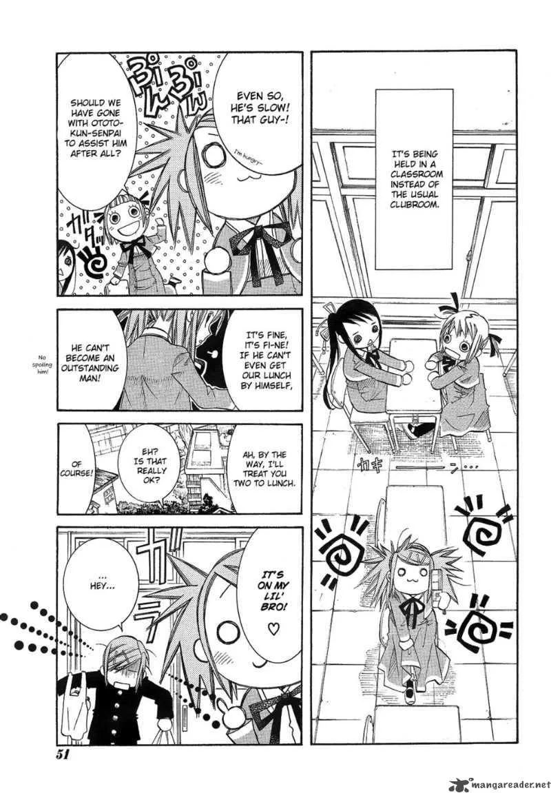 Amanchu! Chapter 11 page 5
