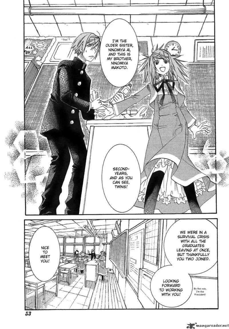 Amanchu! Chapter 11 page 7