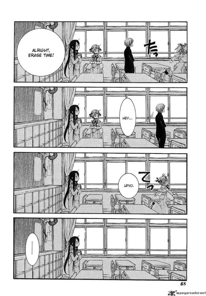 Amanchu! Chapter 11 page 20