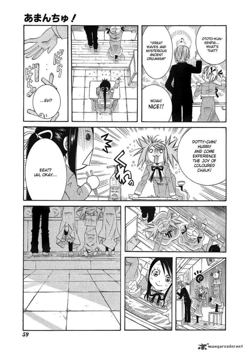 Amanchu! Chapter 11 page 13
