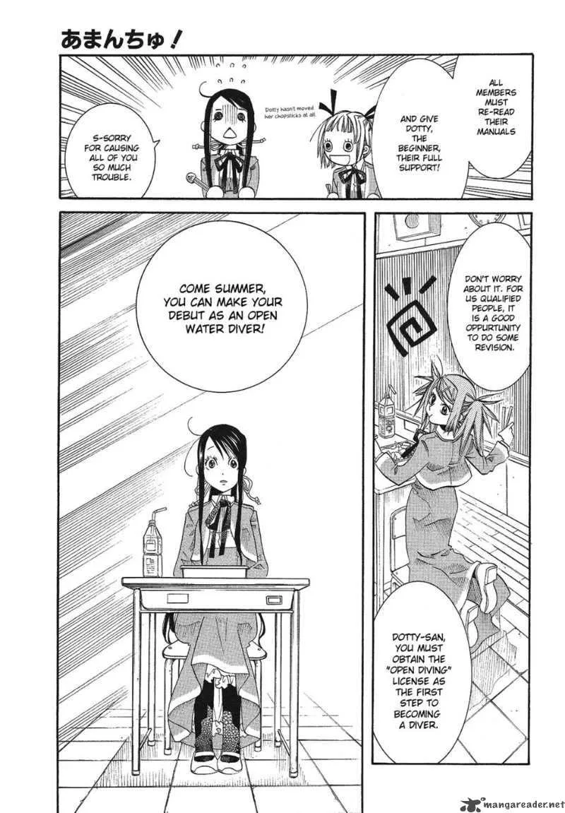 Amanchu! Chapter 11 page 9