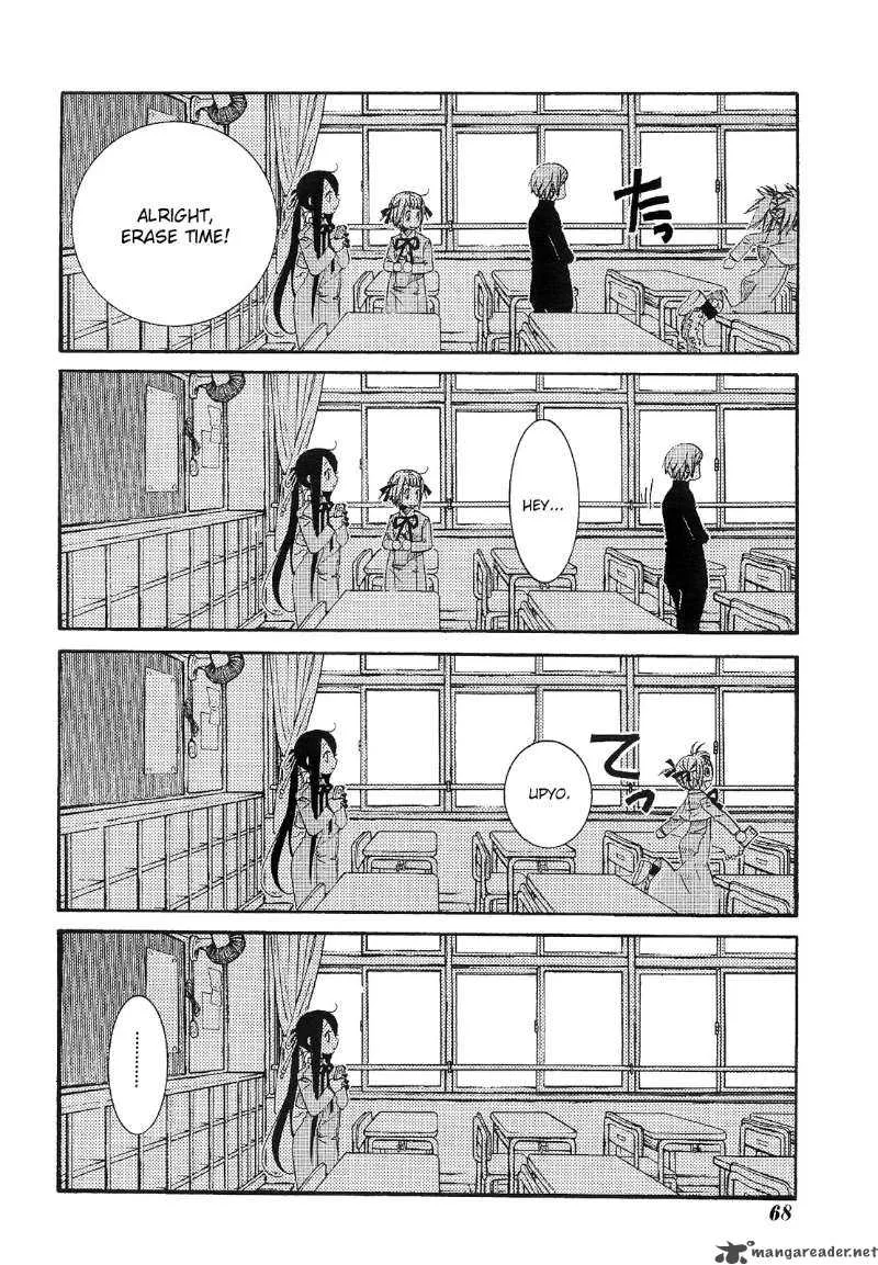 Amanchu! Chapter 12 page 20