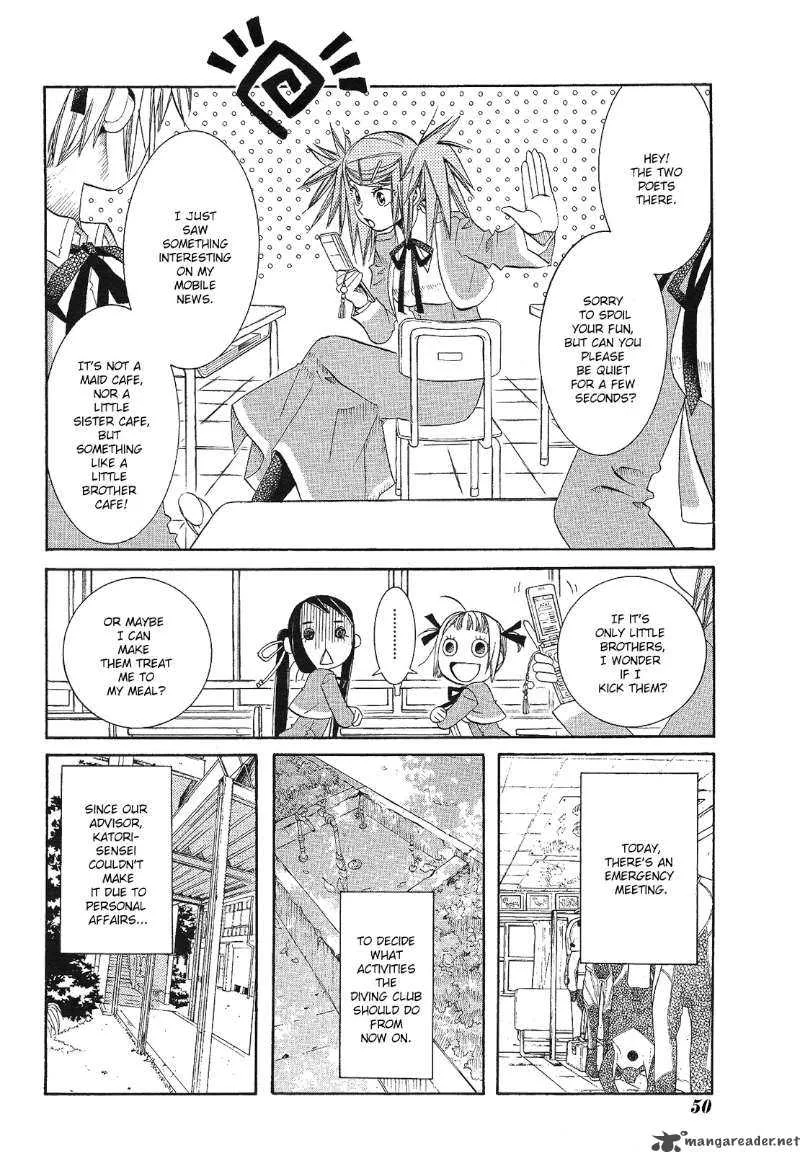 Amanchu! Chapter 12 page 4