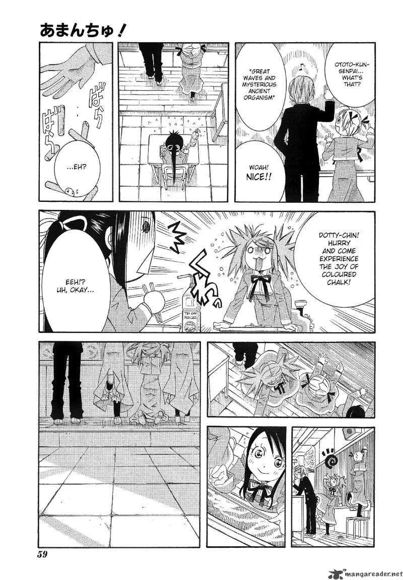 Amanchu! Chapter 12 page 13