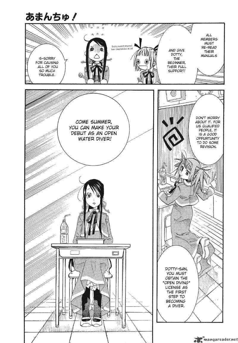 Amanchu! Chapter 12 page 9