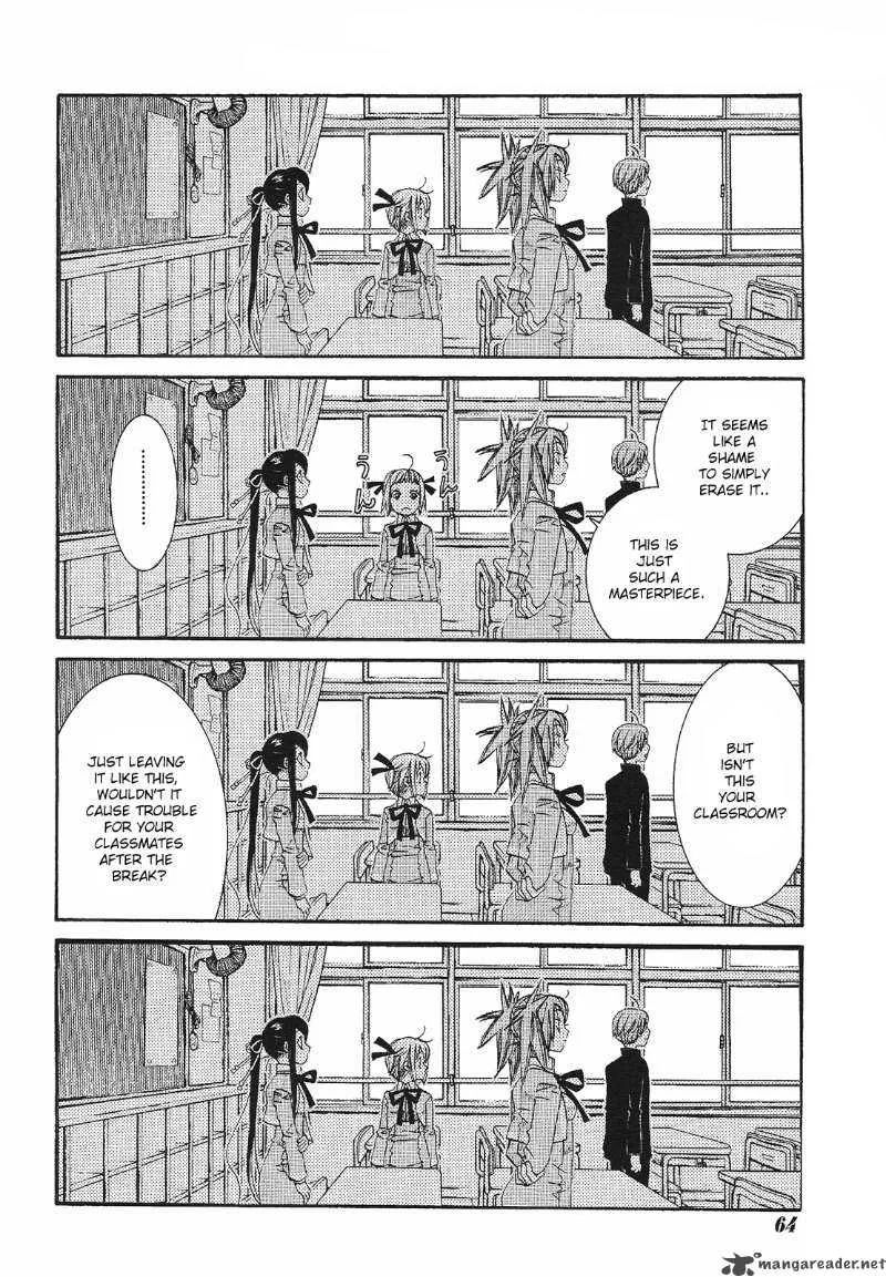 Amanchu! Chapter 12 page 17