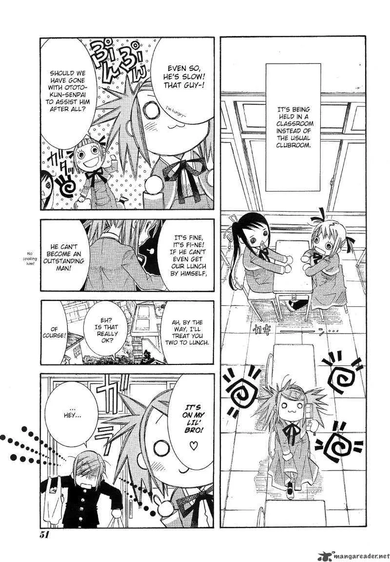 Amanchu! Chapter 12 page 5