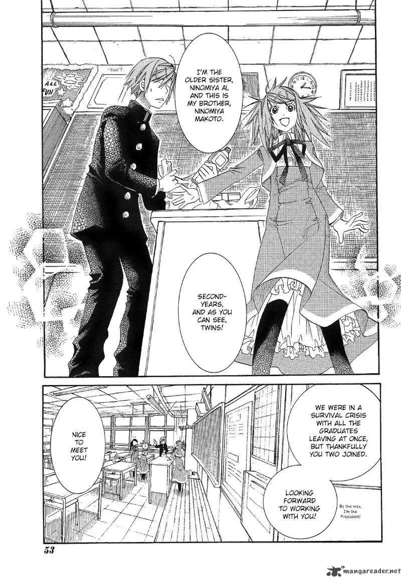 Amanchu! Chapter 12 page 7