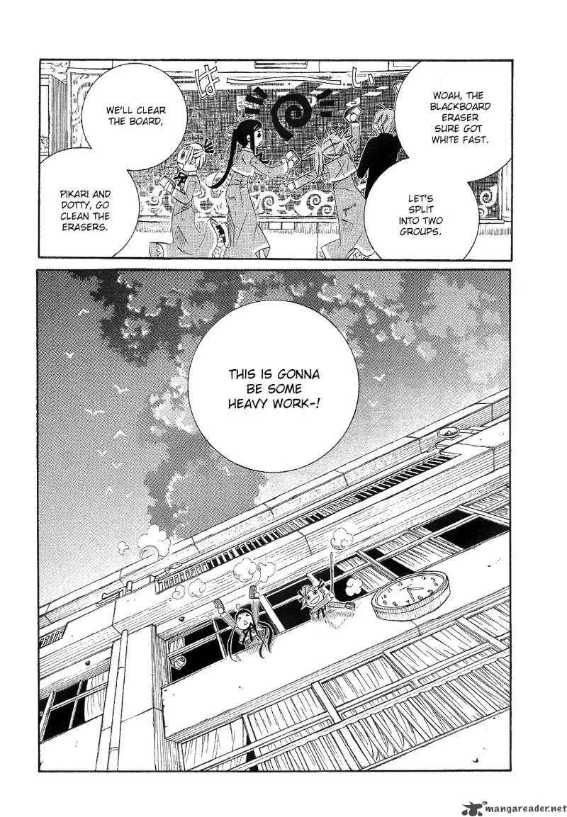 Amanchu! Chapter 12 page 22
