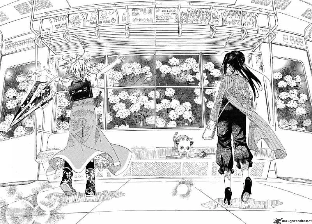 Amanchu! Chapter 13 page 10