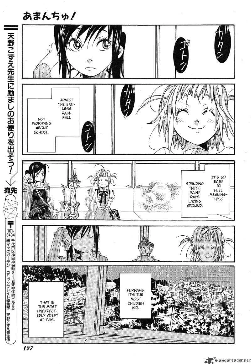 Amanchu! Chapter 13 page 15