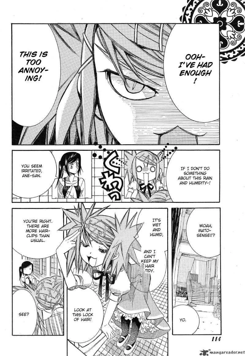 Amanchu! Chapter 13 page 4