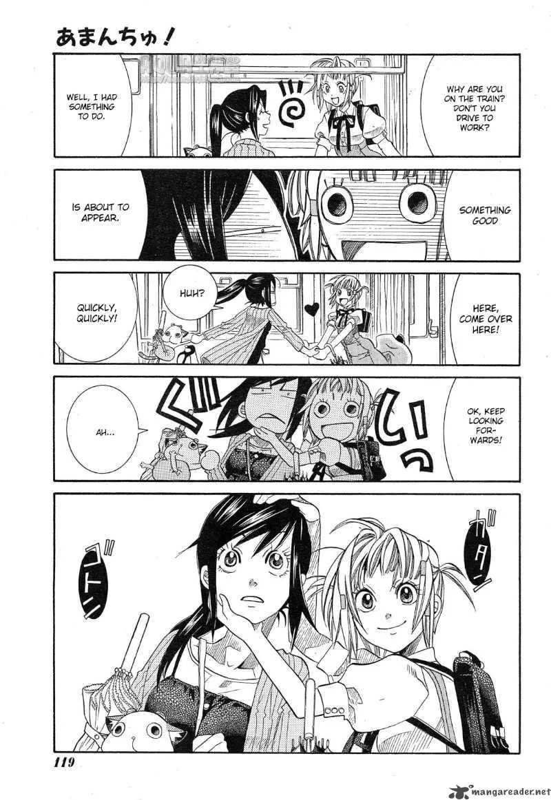 Amanchu! Chapter 13 page 9