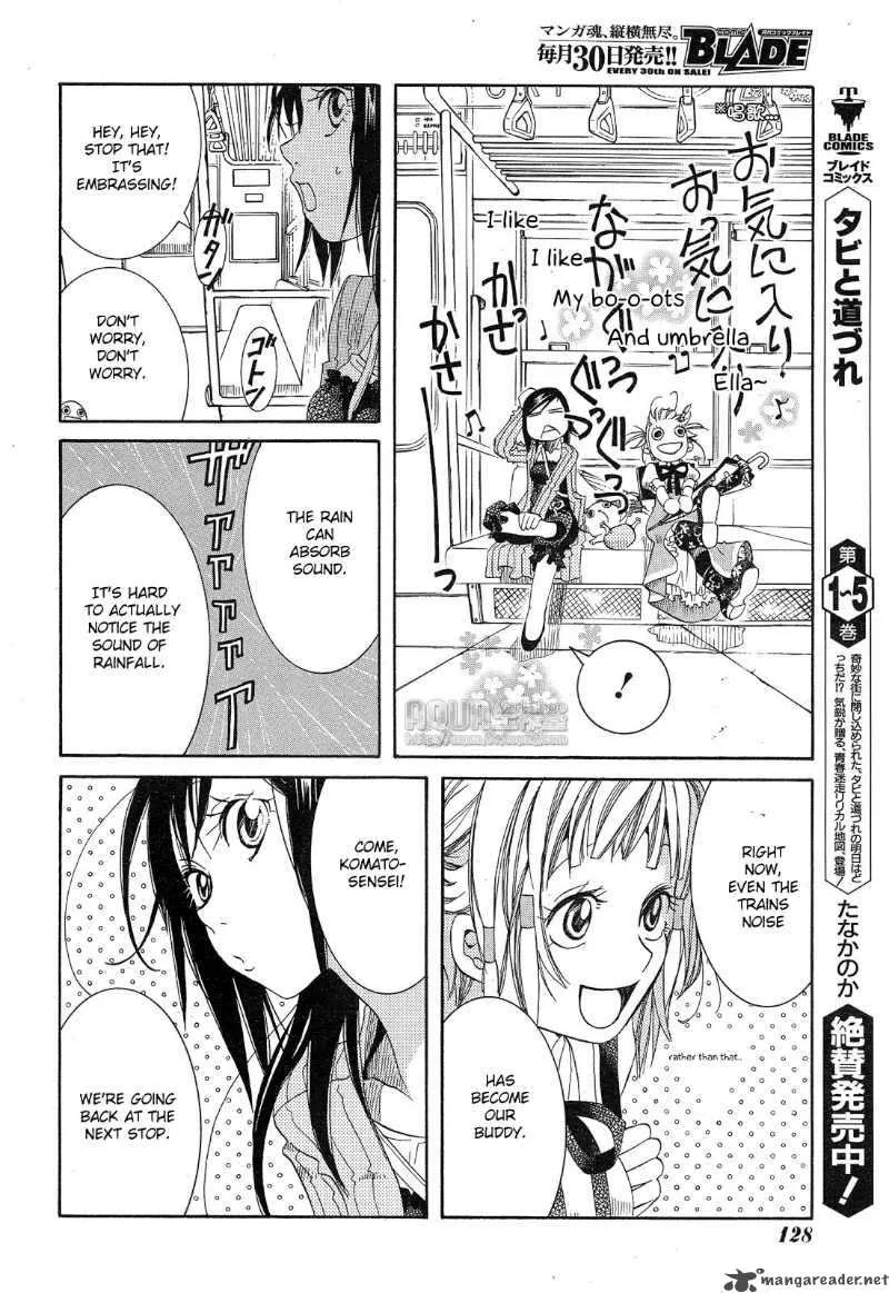 Amanchu! Chapter 13 page 16